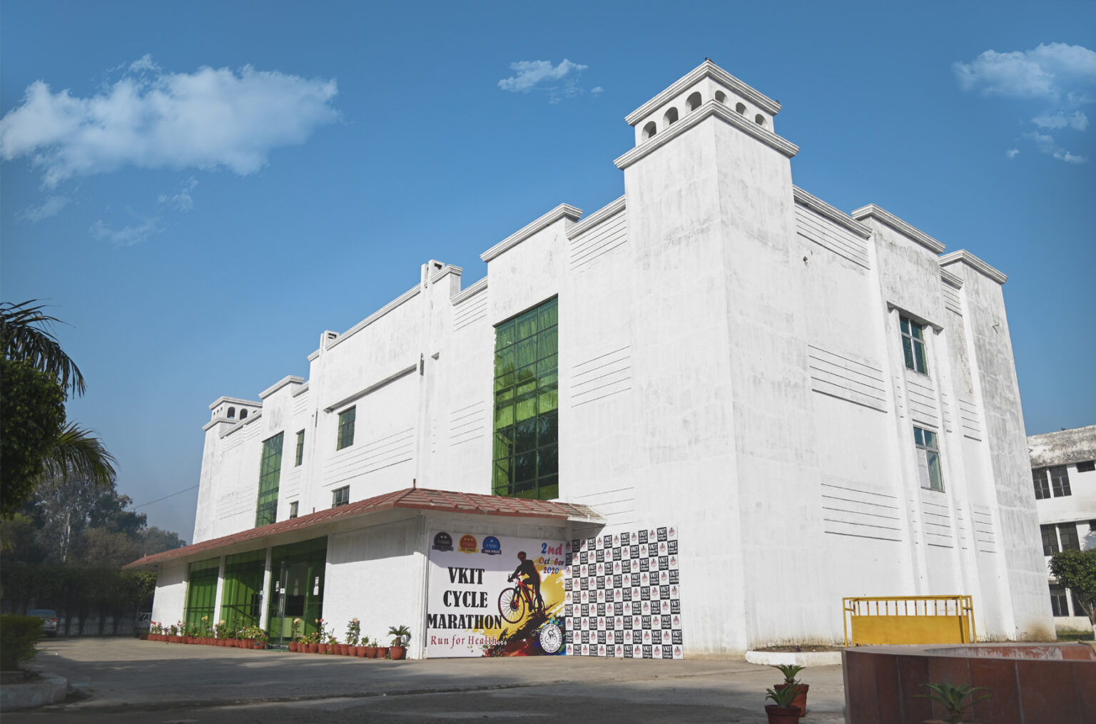 Veer Kunwar Degree College, Bijnor Image