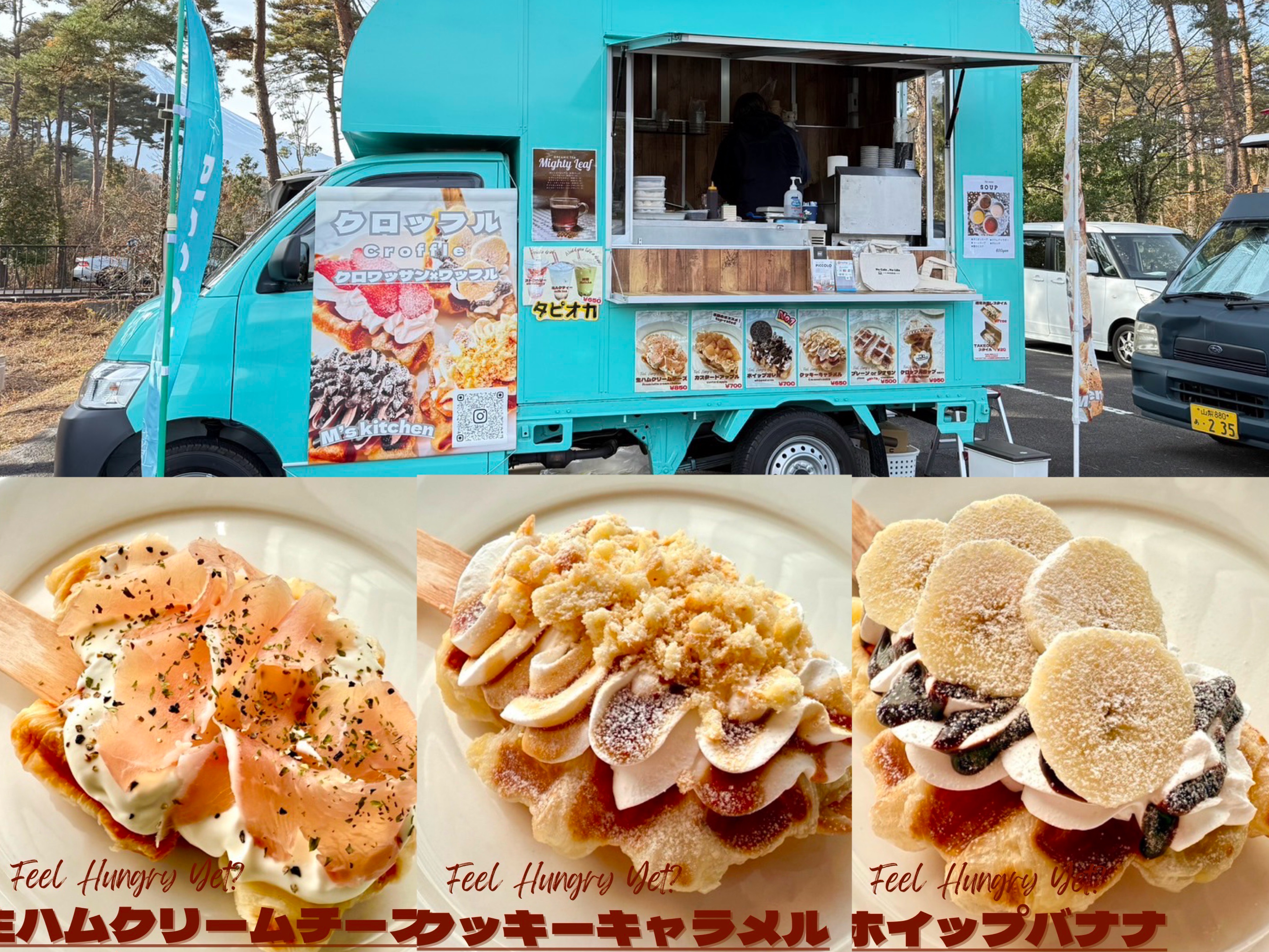 M's kitchen