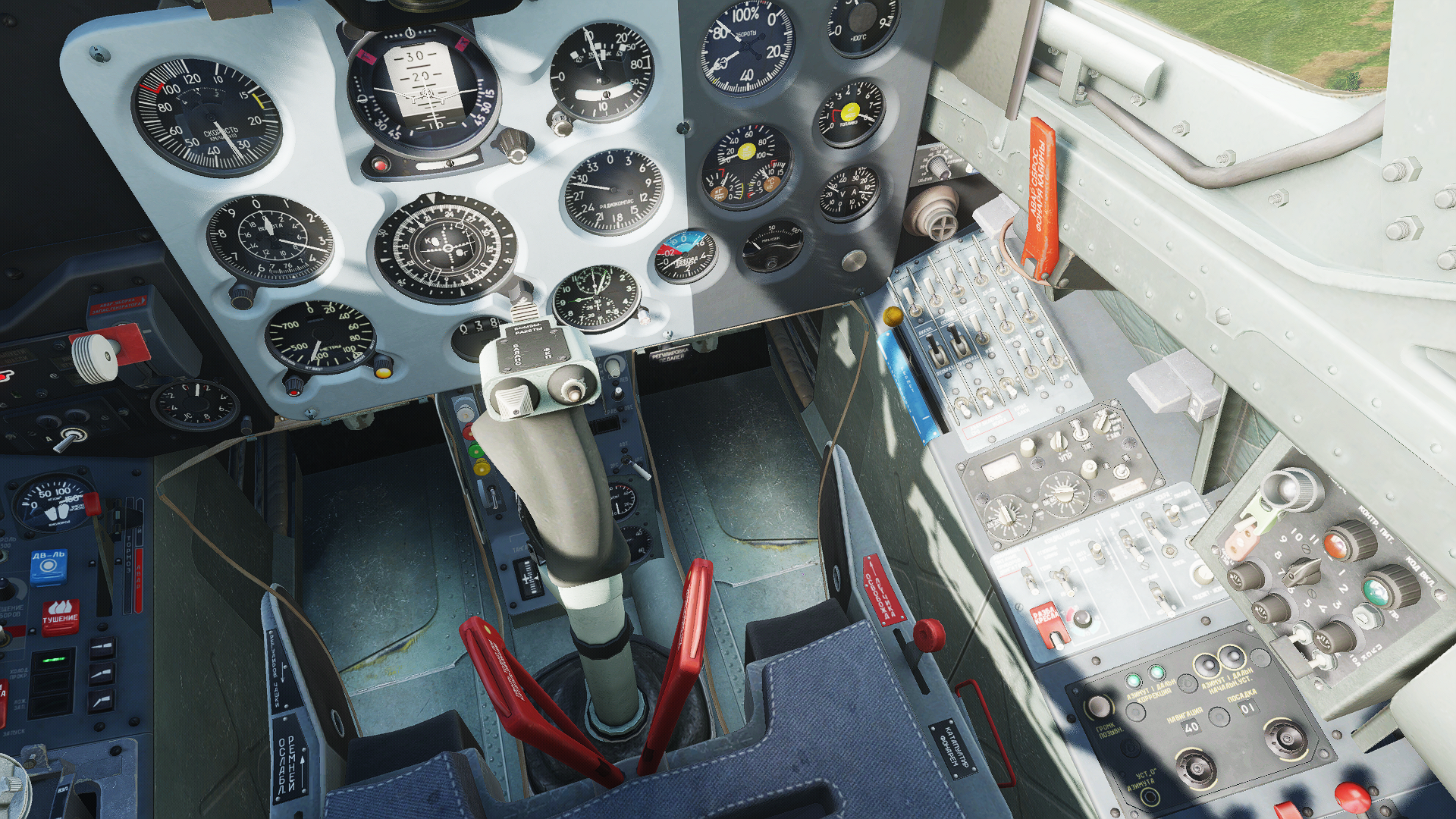 Screen_250419_103414_RSBN_Laage.png?rlke