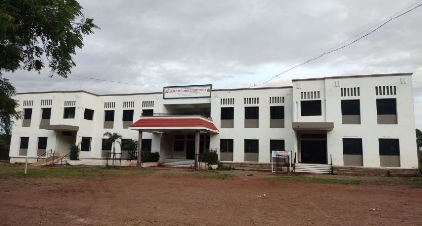Kalika Devi Arts Science and Commerce College, Beed Image