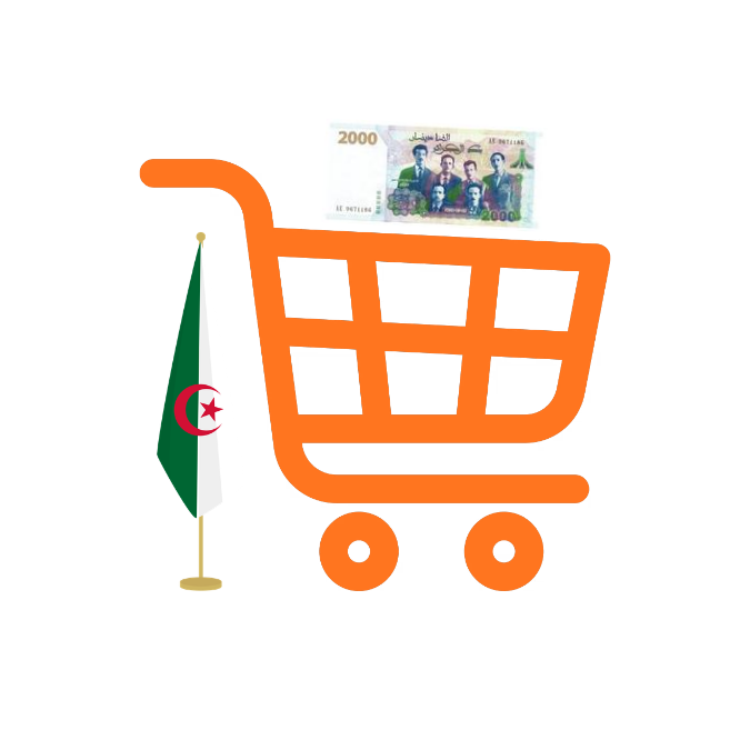 shopping-online-calculator-dzd-Plurisource