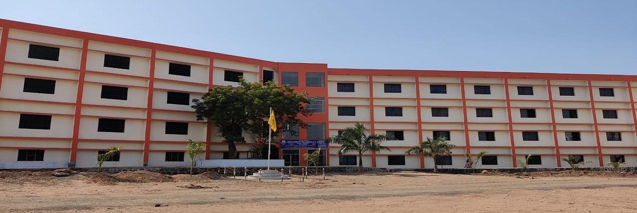 Rajesh Bhaiyya Tope College of Pharmacy, Aurangabad Image