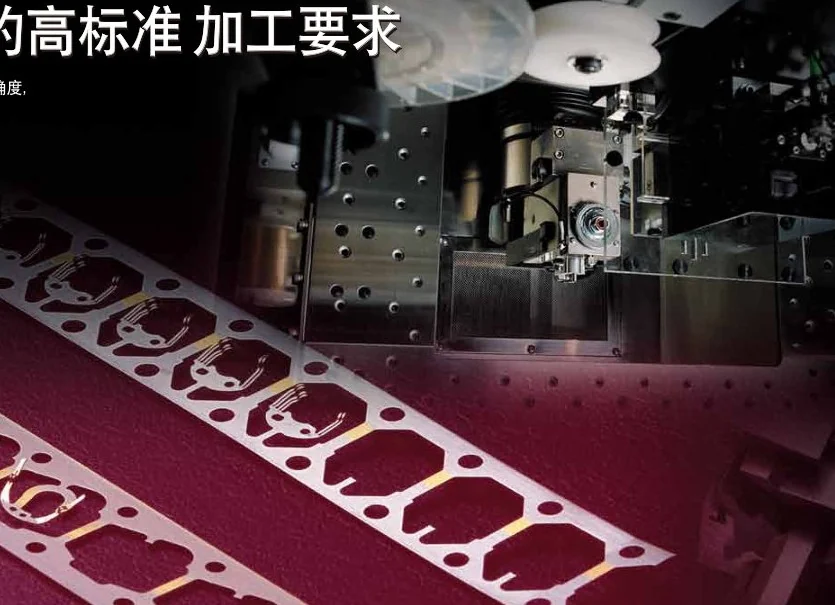 Wire EDM