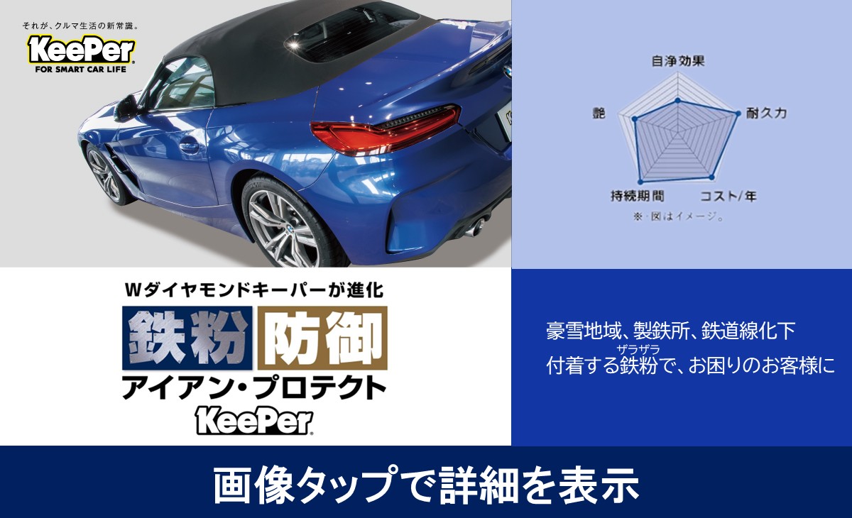 商品5