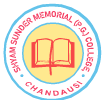 Shyam Sunder Memorial P.G. College, Sambhal