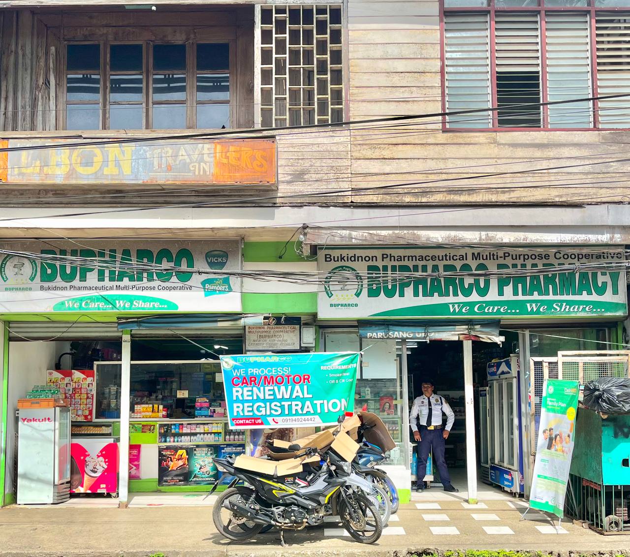 Aglayan Branch Photo 1