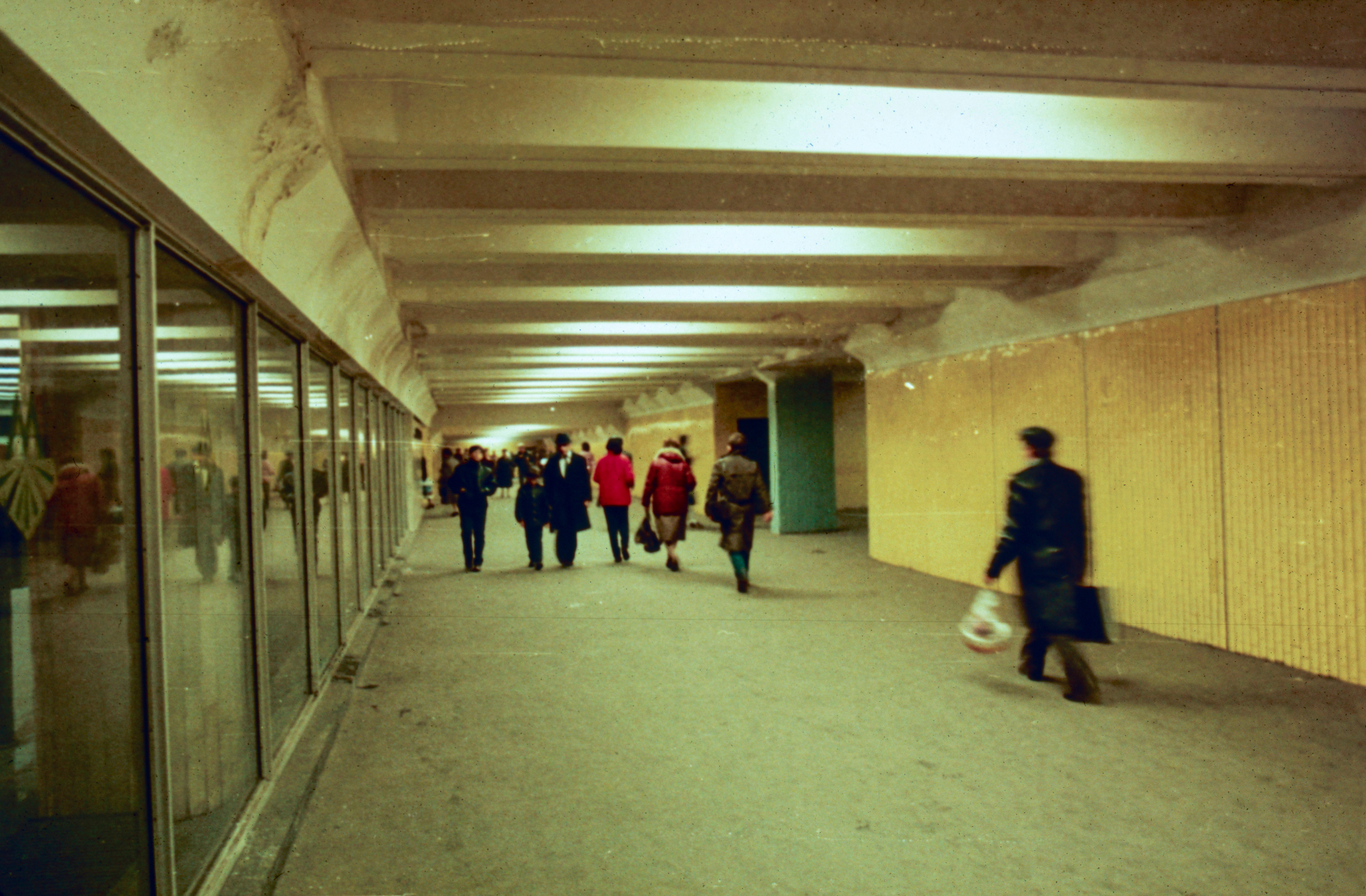 Киев 1986