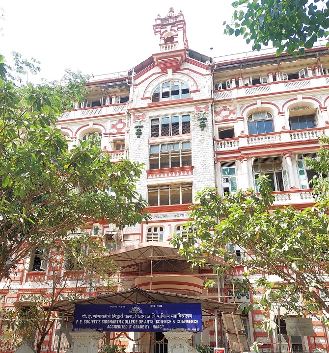 Siddharth College of Arts, Science and Commerce, Mumbai Image