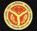Ramabai Government Women Post Graduate College, Ambedkar Nagar