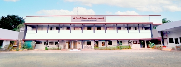 Shri Shivaji College of Education, Amravati