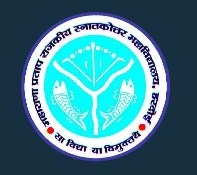 Maharana Pratap Government Post Graduate College, Hardoi