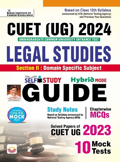 UP Police Constable and P.A.C. Solved Papers 2018 to 2020 with Detailed Explanations (English Medium) (4824)