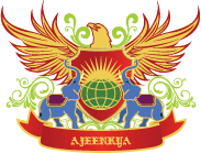 Ajeenkya D Y Patil University, Pune