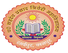 Pt.Sahdev Prasad Trivedi Mahavidyalaya, KANPUR NAGAR