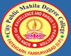City Public Mahila Degree College, Farrukhabad