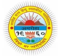 Jagdish Saran Hindu P.G. College, Amroha