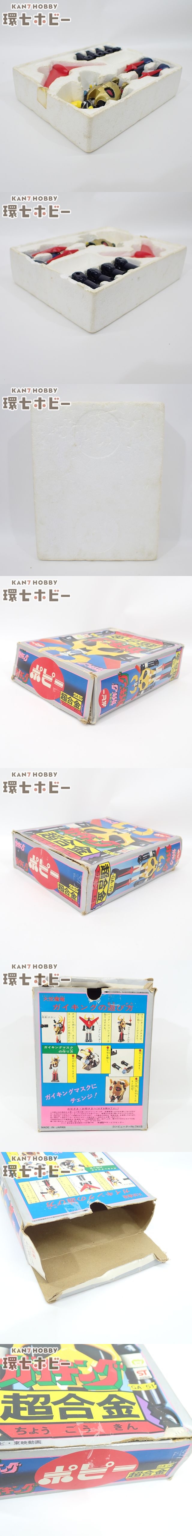 此商品圖像無法被轉載請進入原始網查看