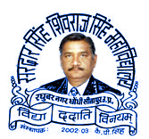 Sardar Singh Shivraj Singh Mahavidyalaya, Sitapur