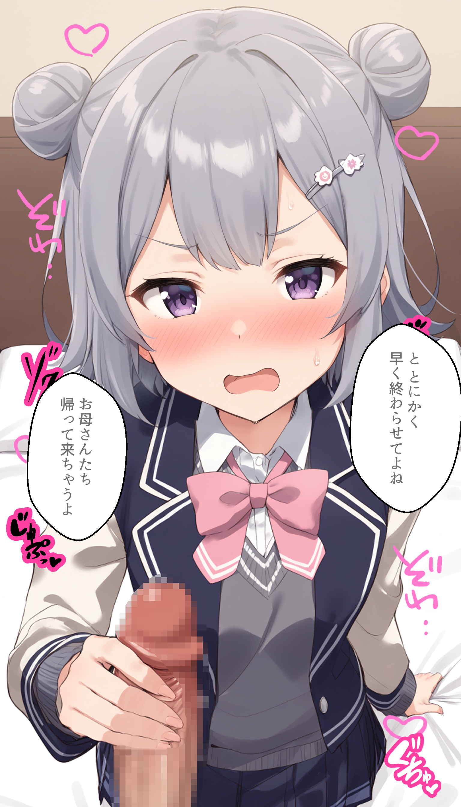 【小春六花】お兄ちゃんに犯される立花ちゃん by KAI-ART with impregnation, fertilization