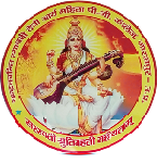 Chandrakanti Ramawati Devi Arya Mahila P.G. College, Gorakhpur