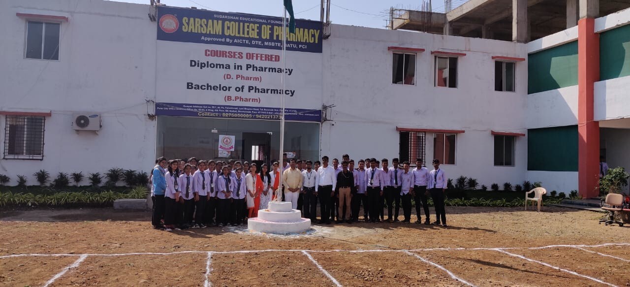 Sarsam College of Pharmacy, Baramati Image