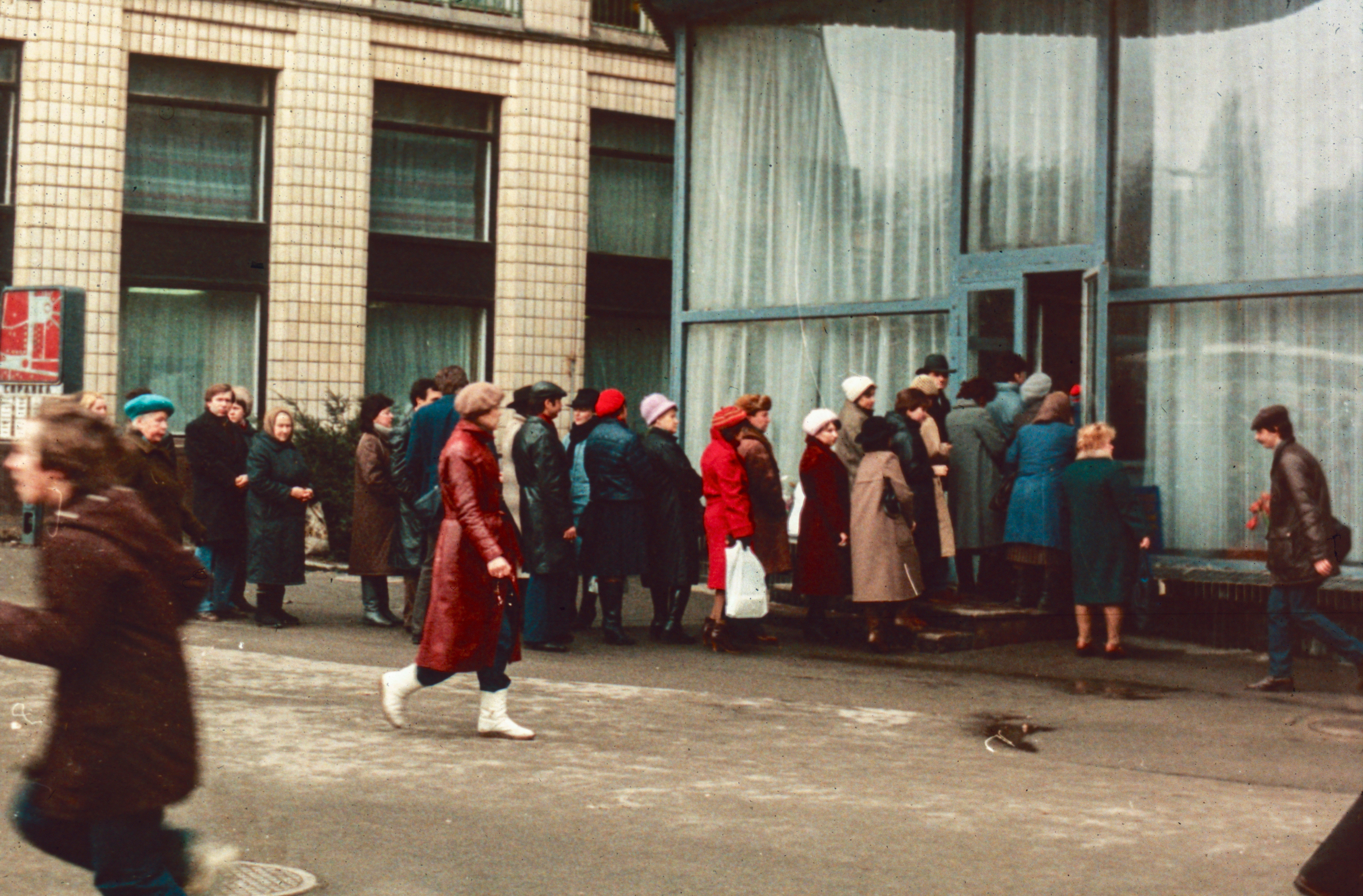 Киев 1986