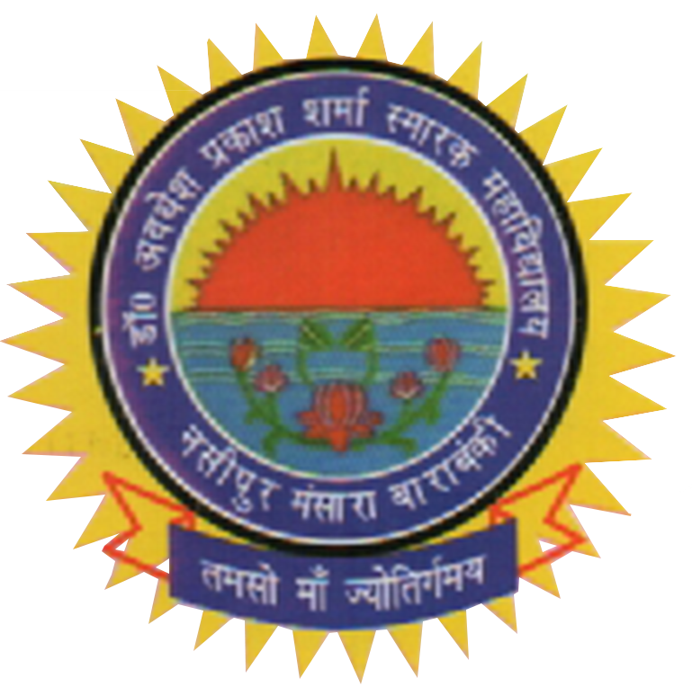 Dr. Avdhesh Prakash Sharma Smarak Mahavidyalaya, Barabanki