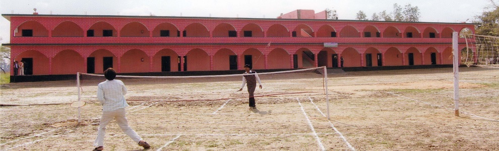 Ram Awadh Singh Shikshan And Prakshan Sansthan, Mau Image