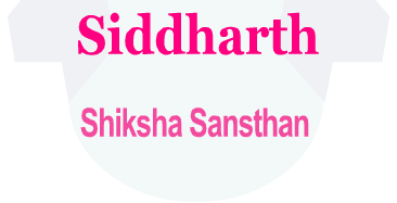 Siddharth Shiksha Sansthan, Amroha