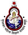 Sudhakar Mahila Law College, Varanasi