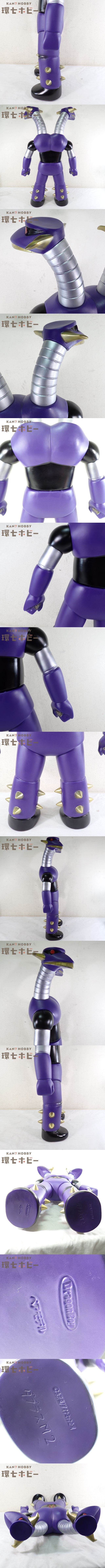 The
