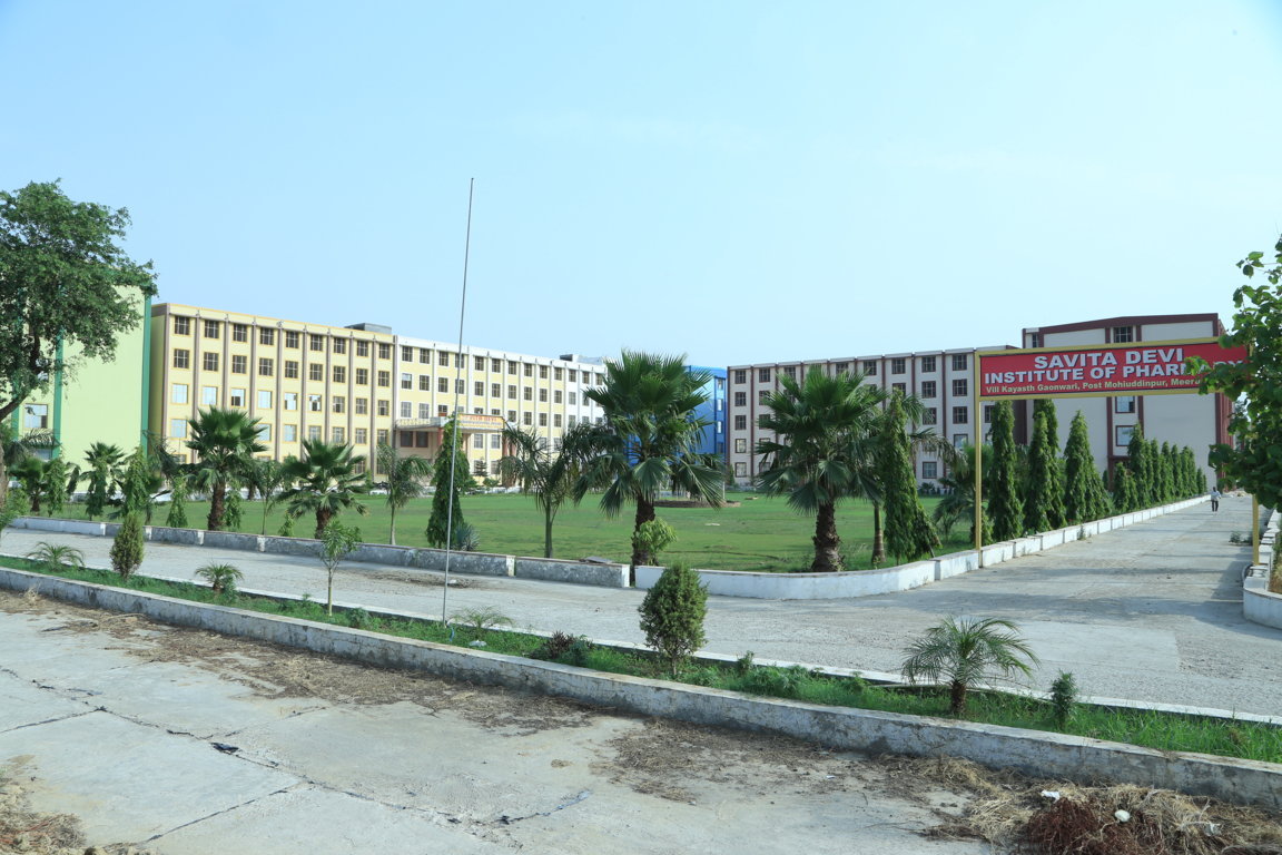 Savita Devi Mahavidyalaya, Meerut Image