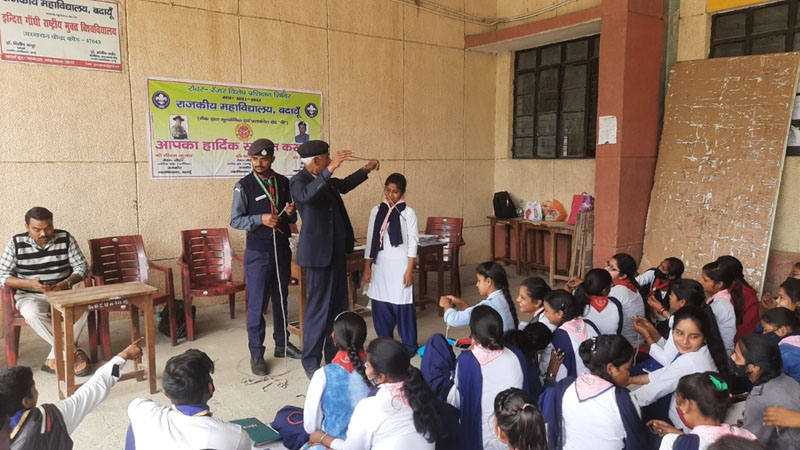 Government Degree College Todarpur, Lucknow Image