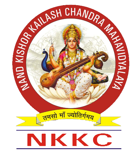 Nand Kishore Kailash Chandra Mahavidyalaya, Sitapur