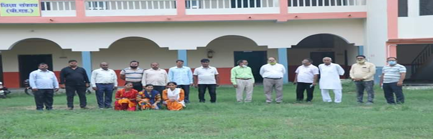 Singasani Devi Mahila Mahavidyalaya, Deoria Image
