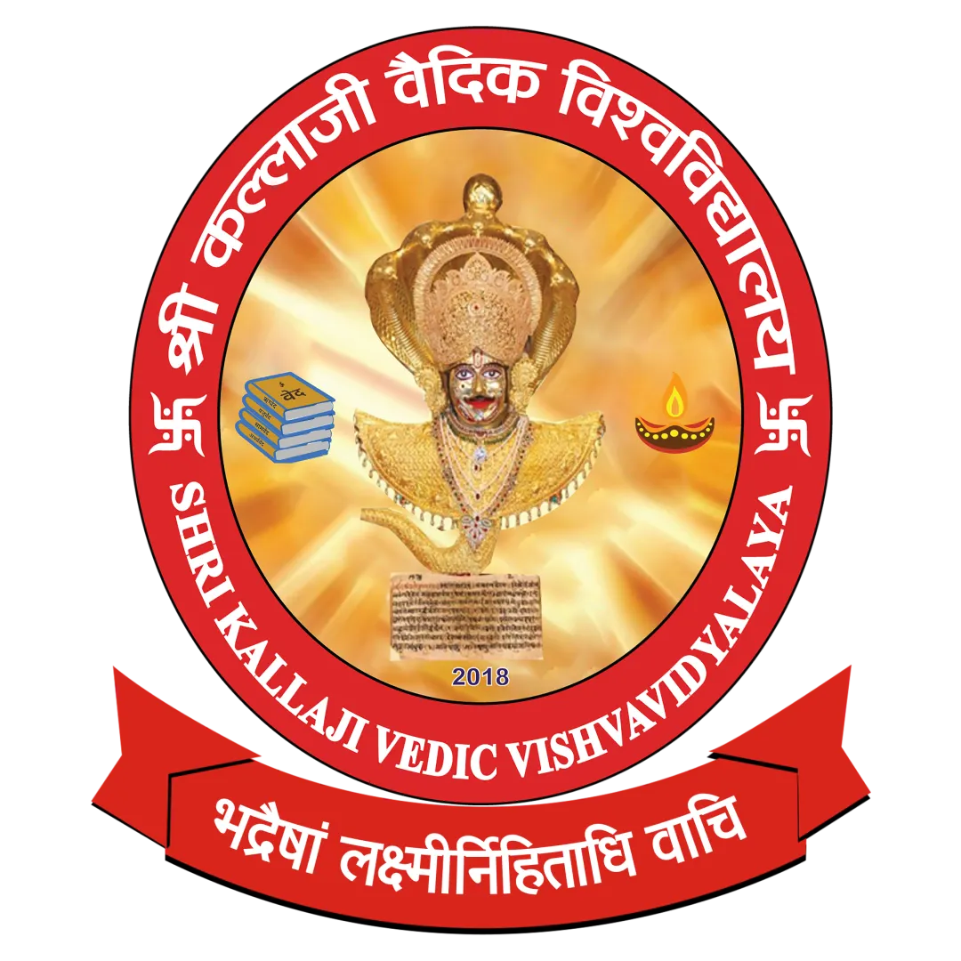 Shri Kallaji Vedic Vishvavidyalaya