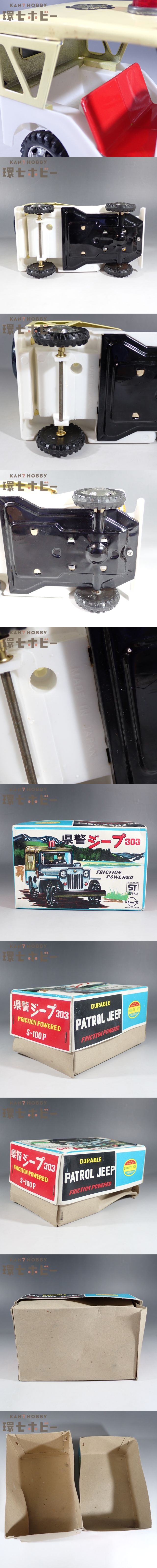 此商品圖像無法被轉載請進入原始網查看