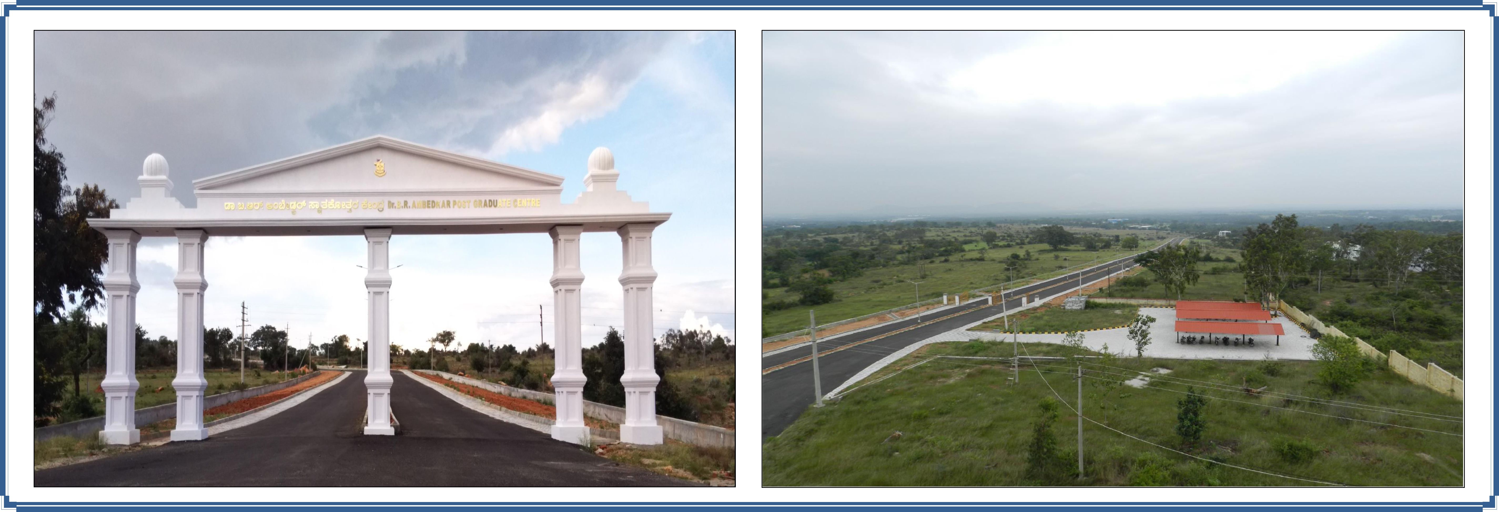 Chamarajanagara University Image