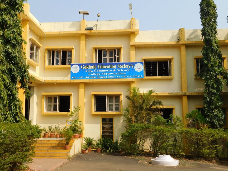Gokhale Education Societys College of Arts Commerce and Science, Raigad
