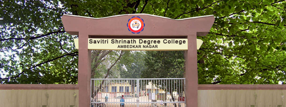 Savitri Shri Nath Degree College, Ambedkar Nagar Image