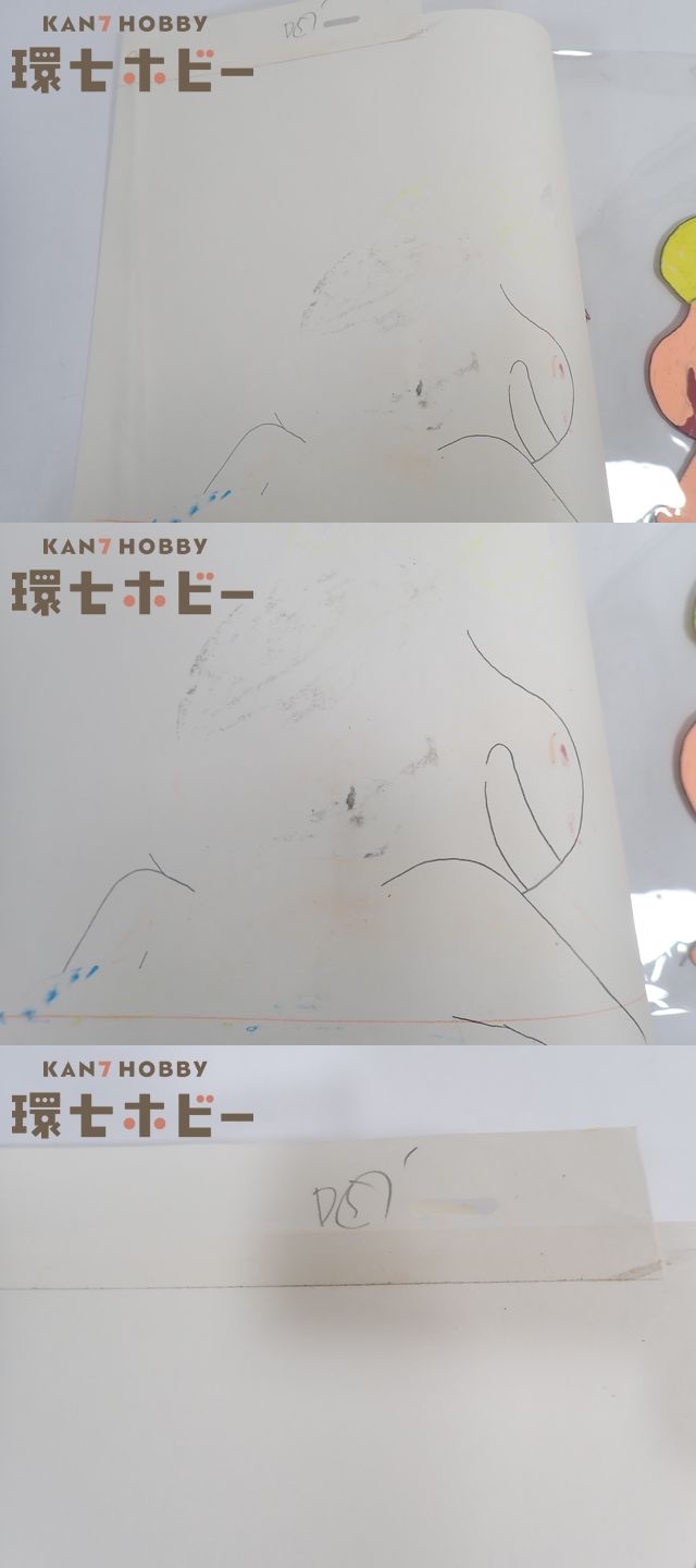 此商品圖像無法被轉載請進入原始網查看