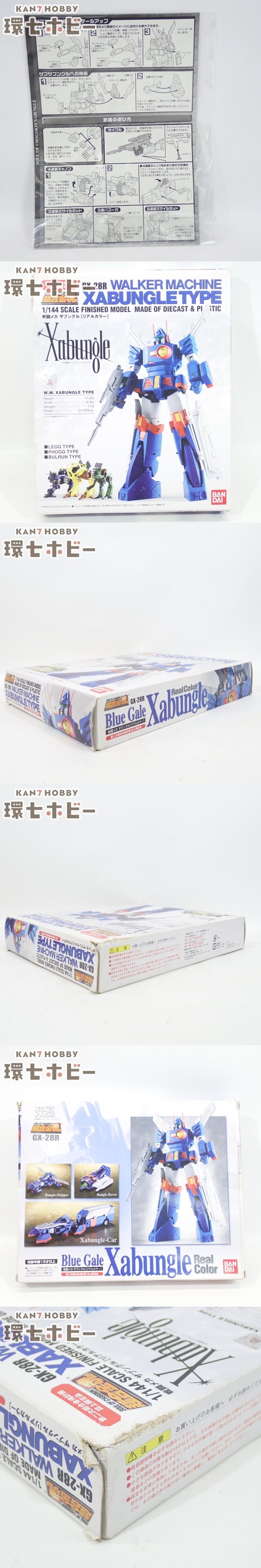 此商品圖像無法被轉載請進入原始網查看