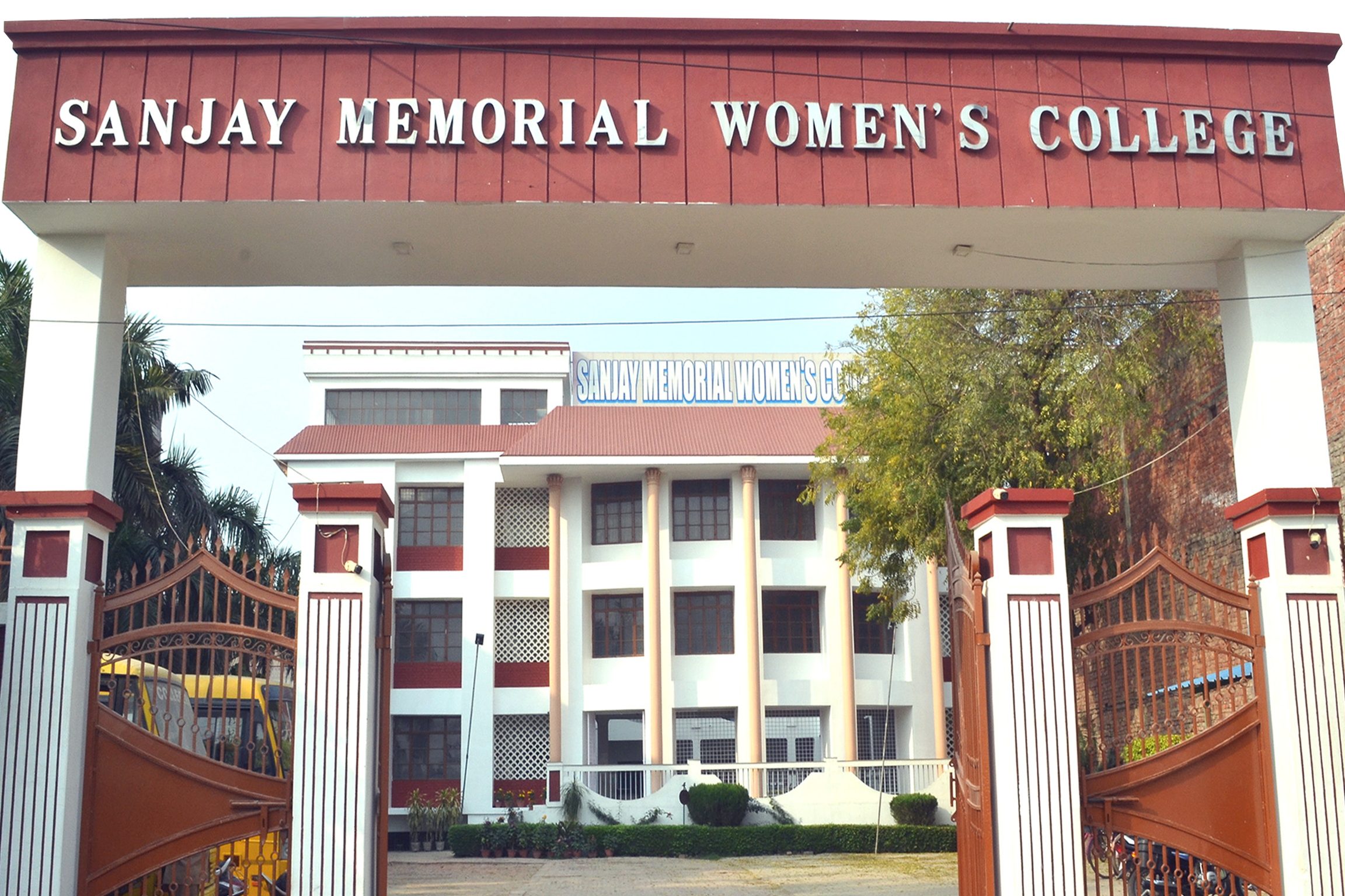 Sanjay Memorial Women's College, Varanasi Image