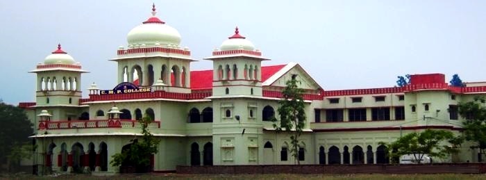 C.M.P. Degree College, Allahabad Image