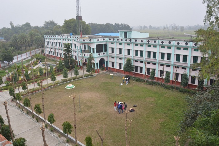 Adarsh Janta Mahavidyalaya, Lakhimpur Image