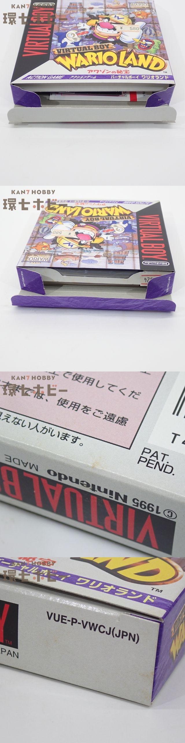 The