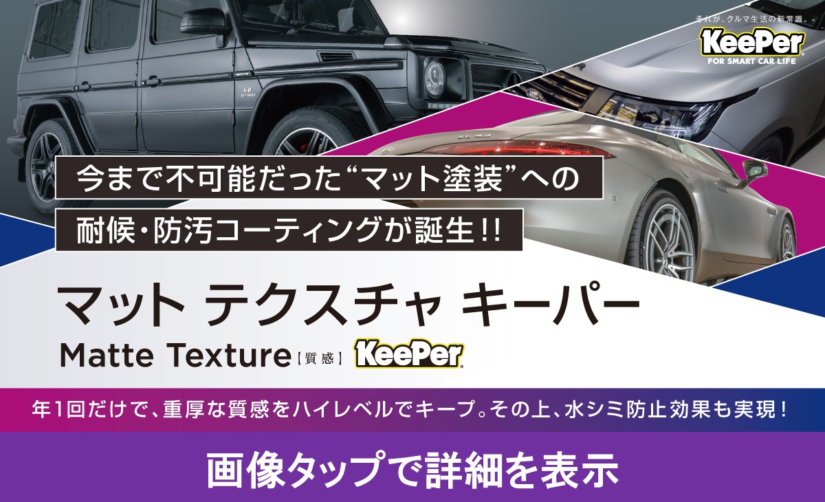 商品8