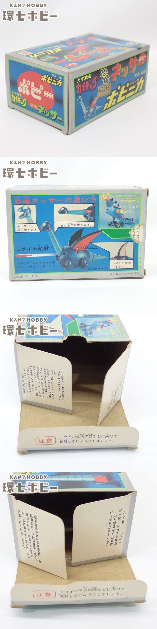 此商品圖像無法被轉載請進入原始網查看