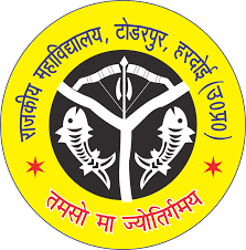 Government Degree College Todarpur, Lucknow