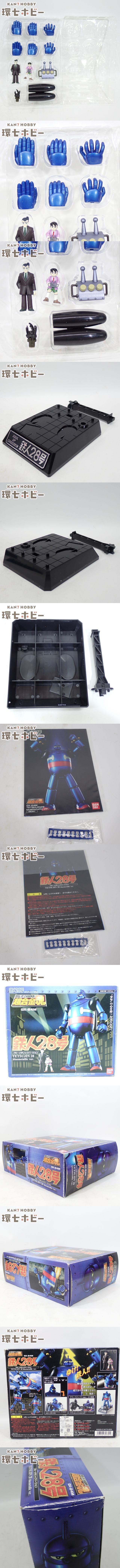 此商品圖像無法被轉載請進入原始網查看